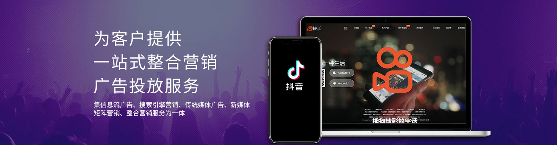 克山知乎信息流
